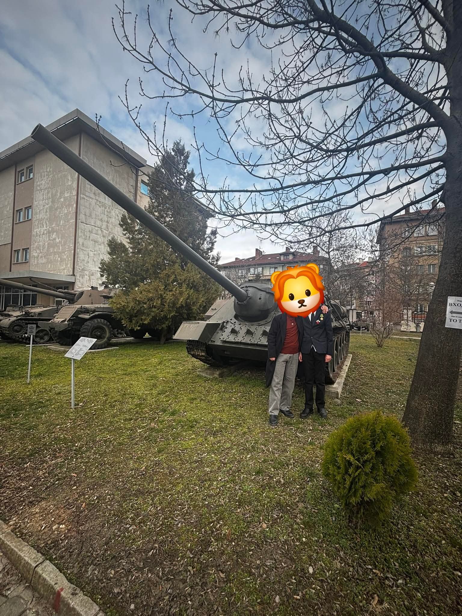 Момент от честването на 3 март със Силата на мечтите — снимка 7