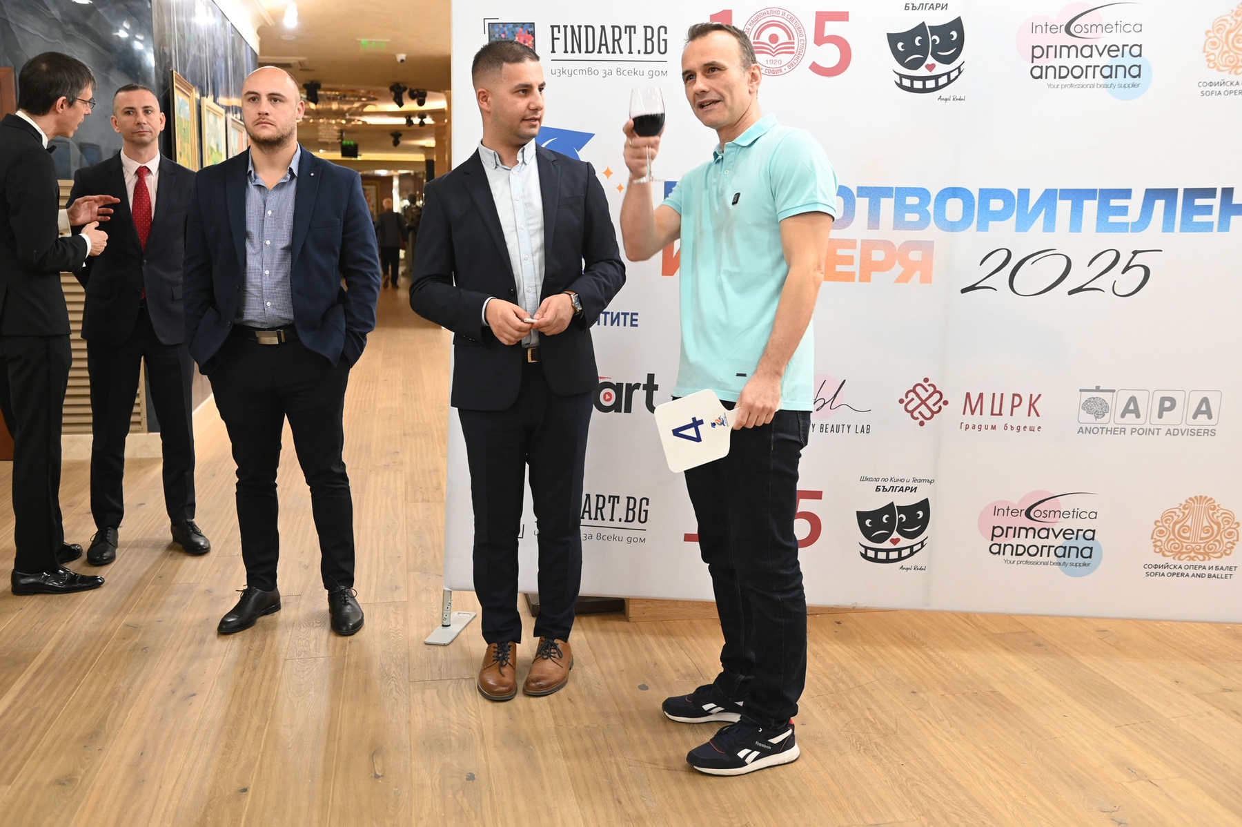 Благотворителна вечеря 2025 на Фондация Силата на мечтите — снимка 33