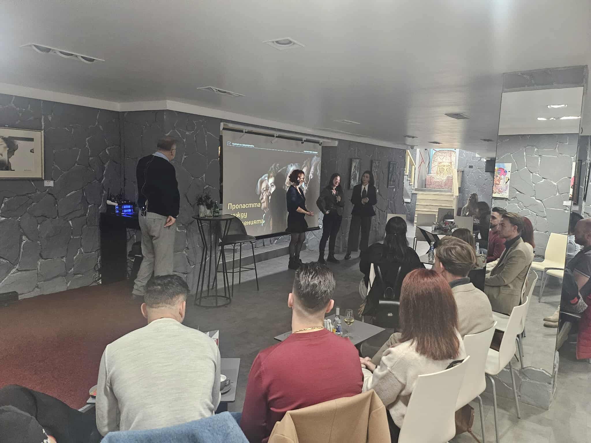 Атмосфера от събитието в Art Club Diplomat — снимка 4