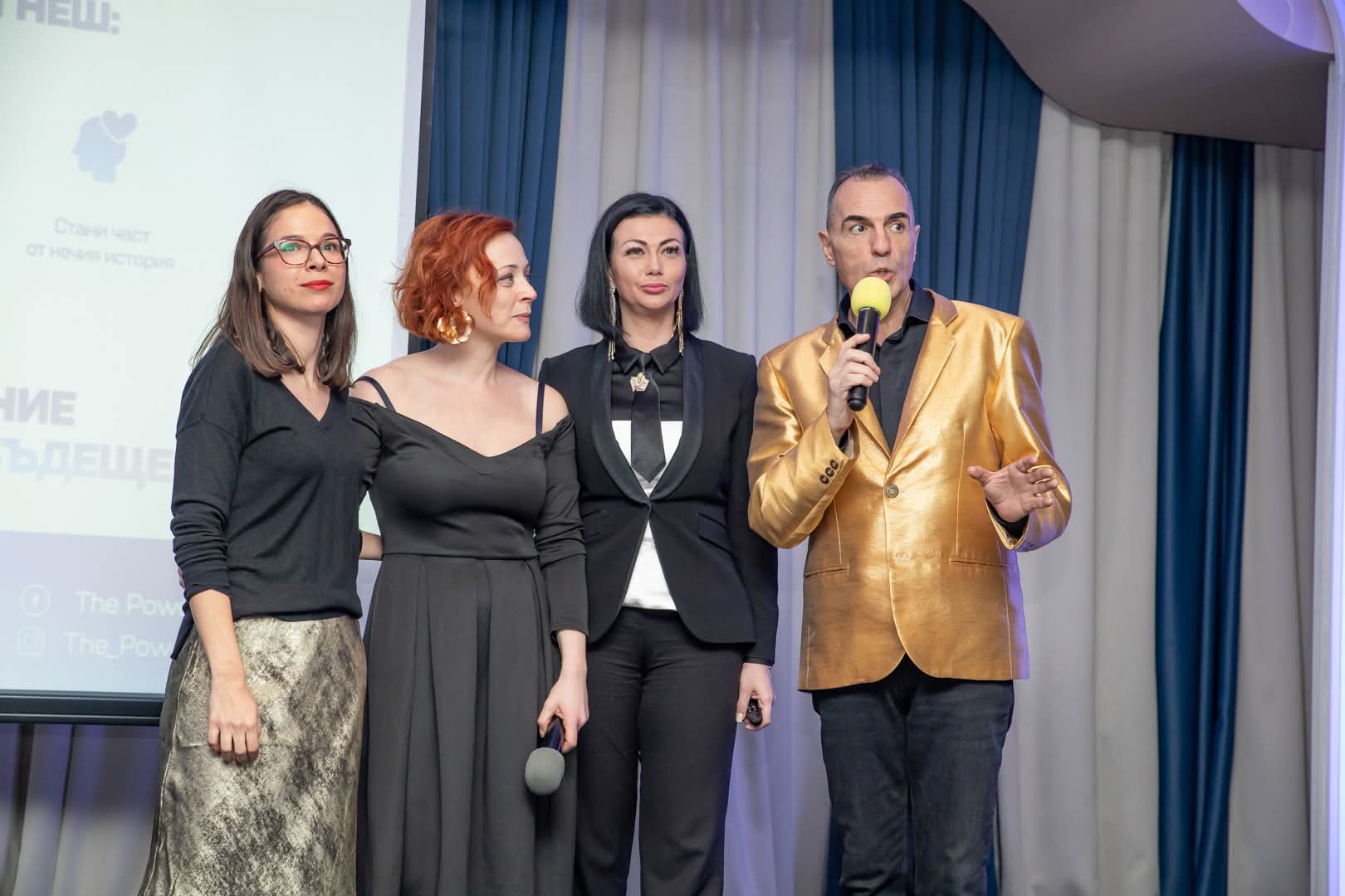 5-и рожден ден на N-Stage Nadezhda в подкрепа на Силата на мечтите — снимка 1