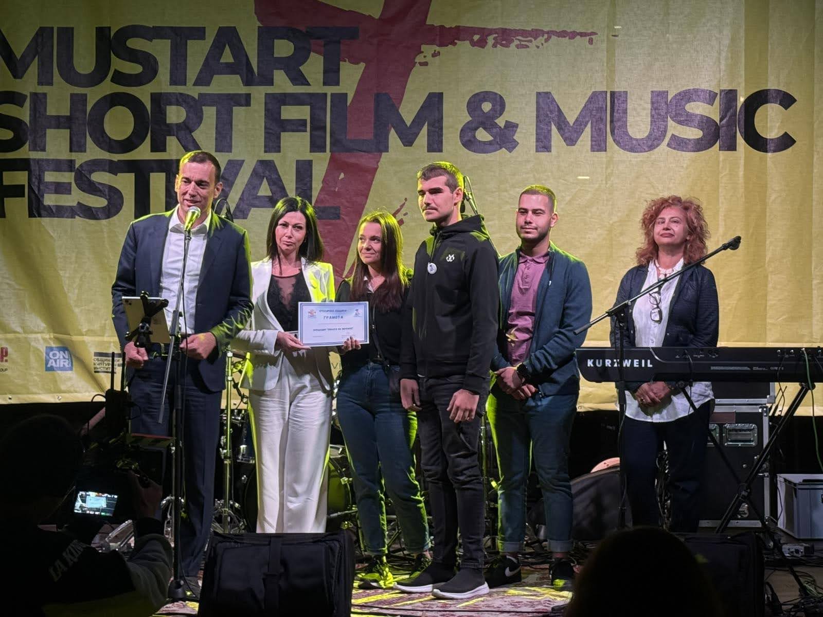 Подкрепа от Столична община за каузата на фондацията — снимка 7